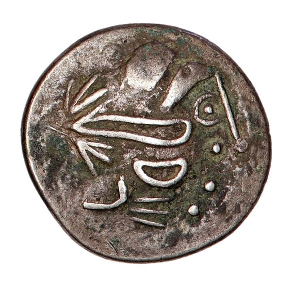 Hovedbilde Kelterne, tetradrakme, ca. 100 f.Kr.