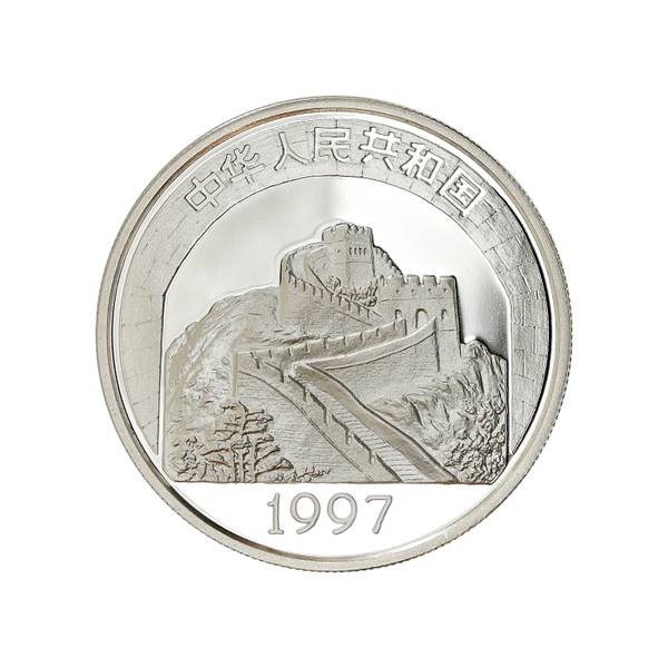 Hovedbilde Kina, 5 yuan 1997, Djengis Khan