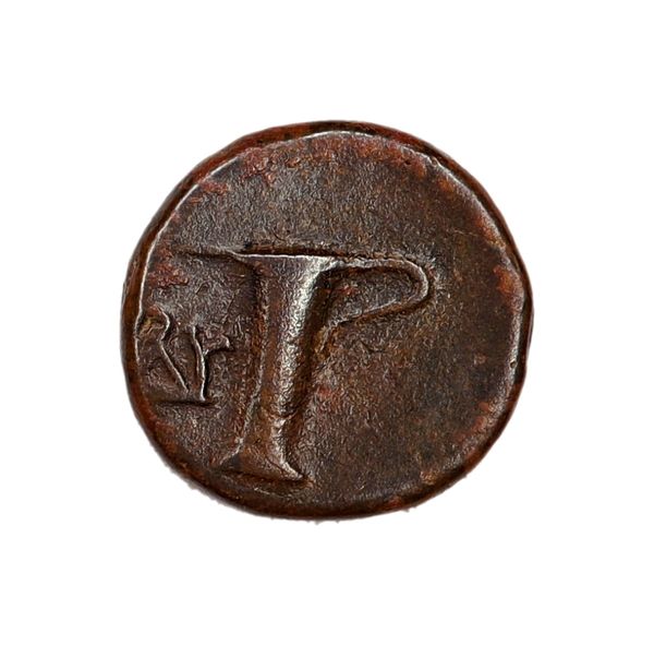 Hovedbilde Hest fra Kyme, 400-300 f.Kr.