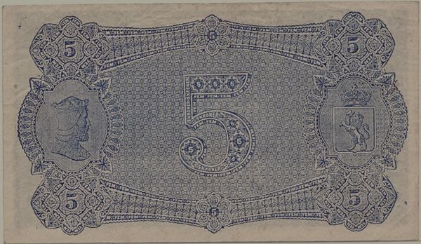 Hovedbilde 5 kroner 1877, fargefrisk, nydelig kvalitet, god 1+