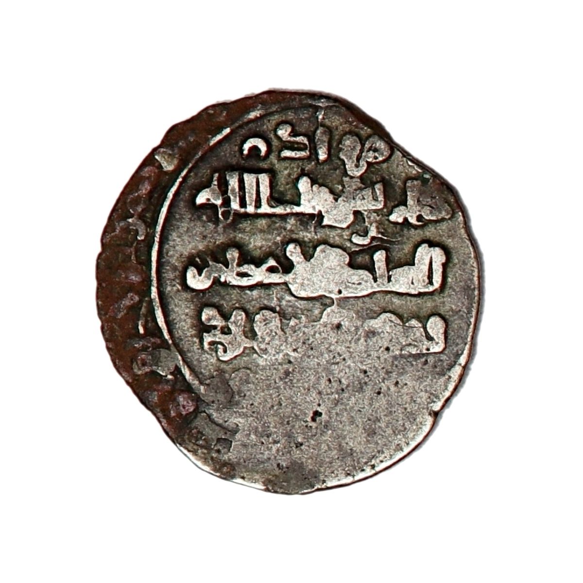 Silkeveien, Baramshah, 1117-1157