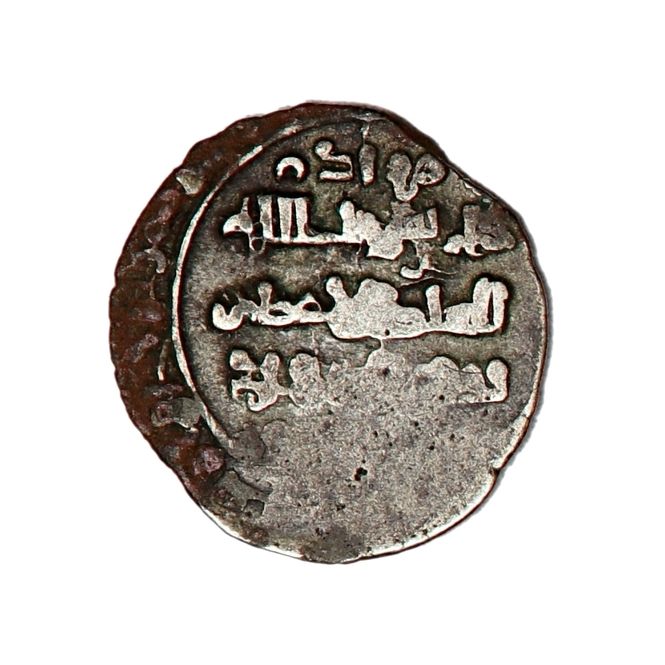 Hovedbilde Silkeveien, Baramshah, 1117-1157