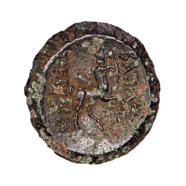 Hovedbilde Bithynia, Prusias II, chalkos, 185-149 f.Kr.