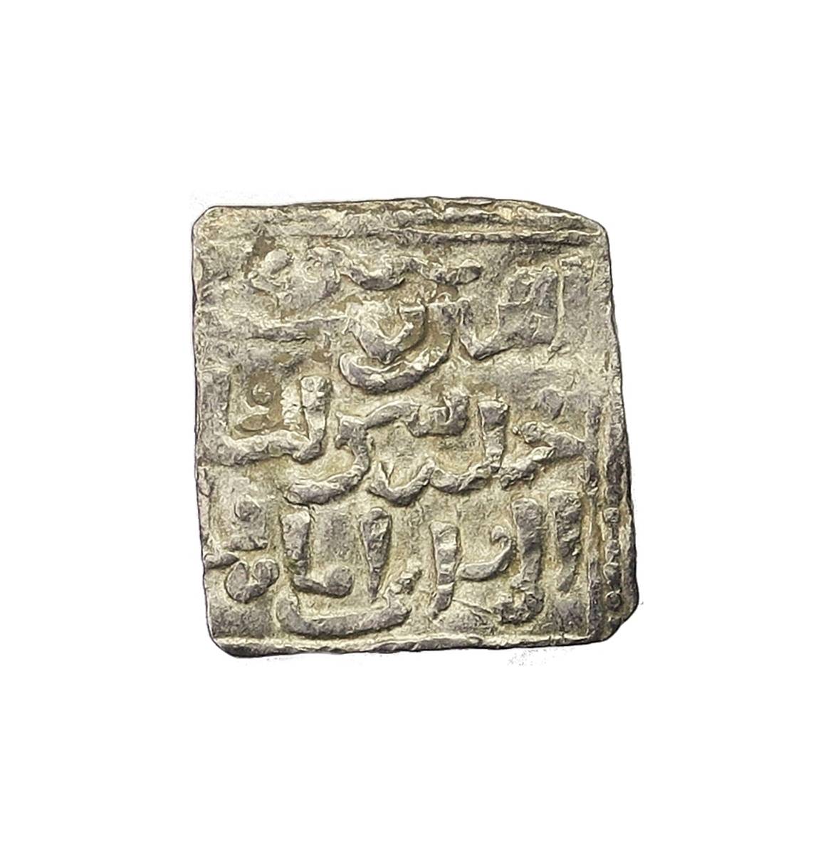 Almohadene Millares 12.-14. århundre