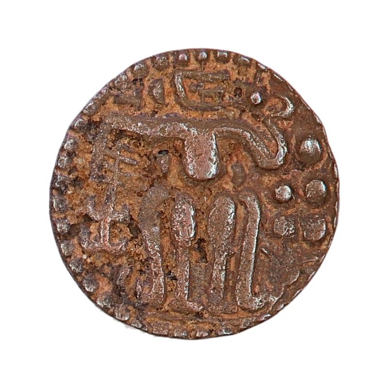 Ceylon, dronning Lilavati 1197-1210