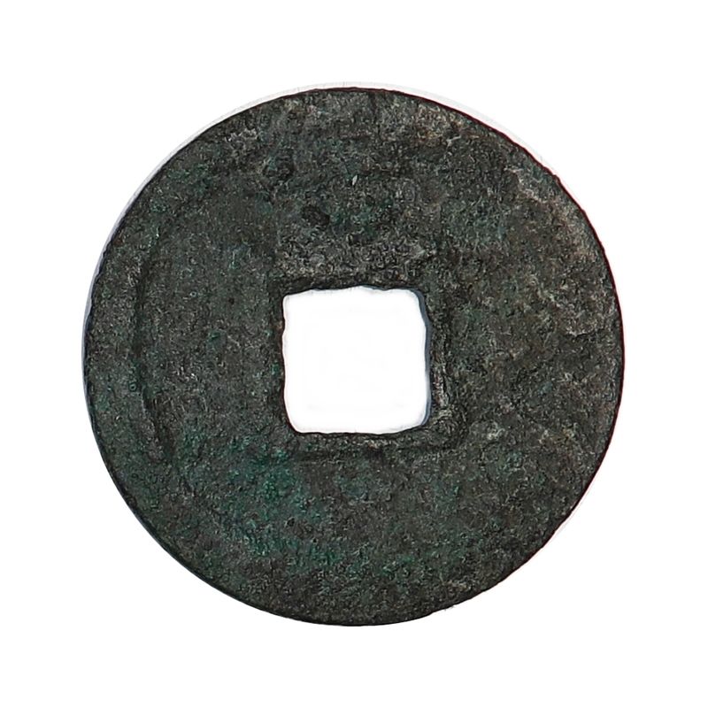 Sør-Songdynastiet, cash, 1127-1279