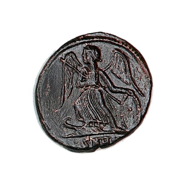 Hovedbilde Constantin den Store, Konstantinopel, år 330