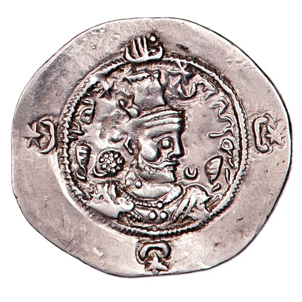 Hovedbilde Sasanidene, Hormizd IV, 579-590