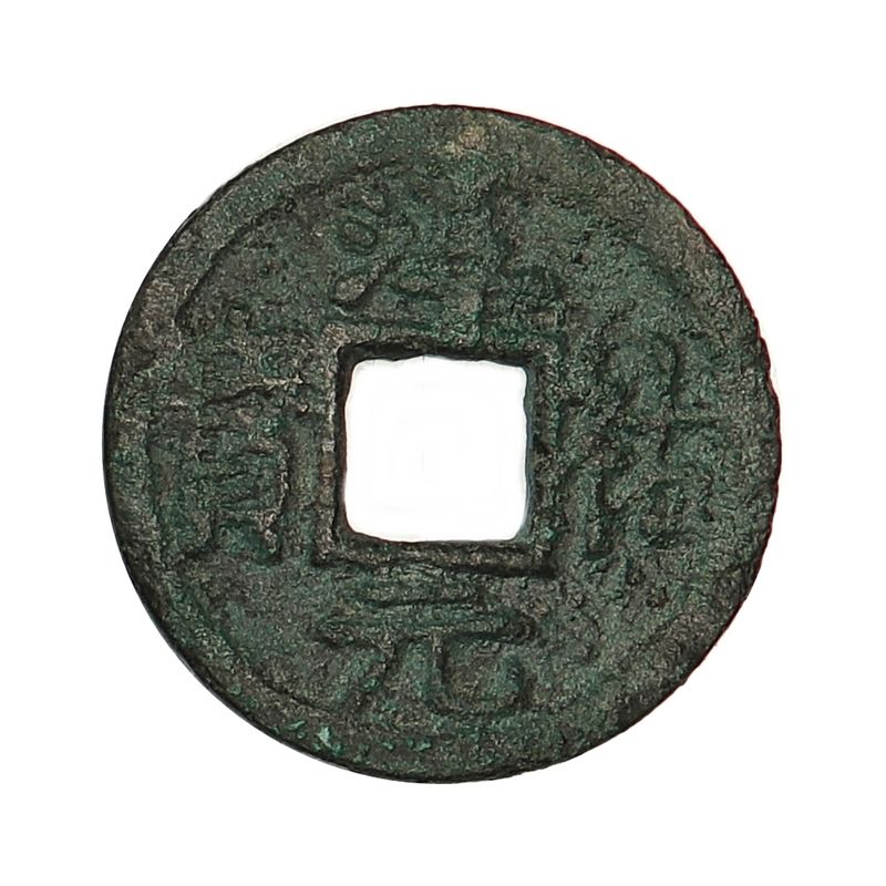 Sør-Songdynastiet, cash, 1127-1279