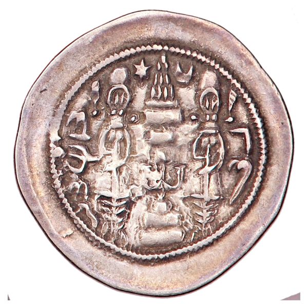 Hovedbilde Sasanidene, Hormizd IV, 579-590