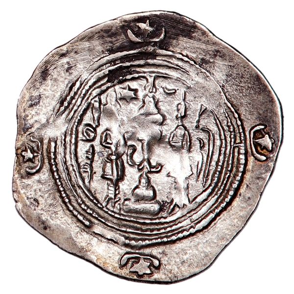 Hovedbilde Vikingmynt, Khusrou II, år 590-628