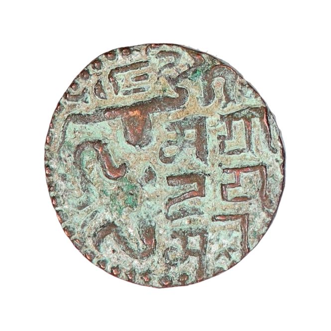 Hovedbilde Ceylon, Sahasa Malla, 1200-1202