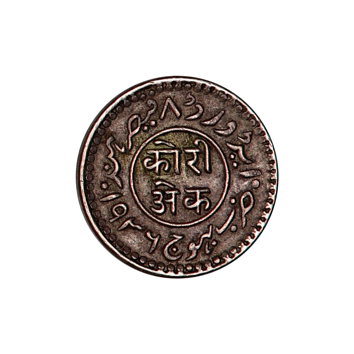 Kutch, India, 1 kori 1936