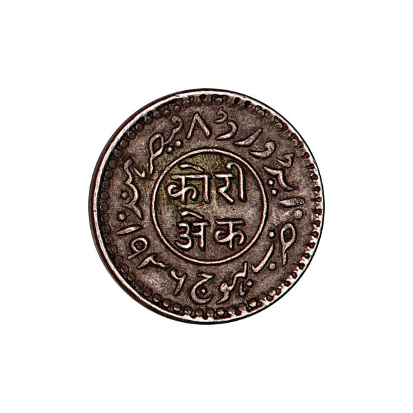 Hovedbilde Kutch, India, 1 kori 1936