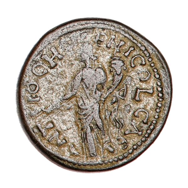 Hovedbilde Caracalla, chalkos, 198-217