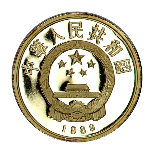 Hovedbilde Kina, 100 yuan 1989, 10,37 g gull
