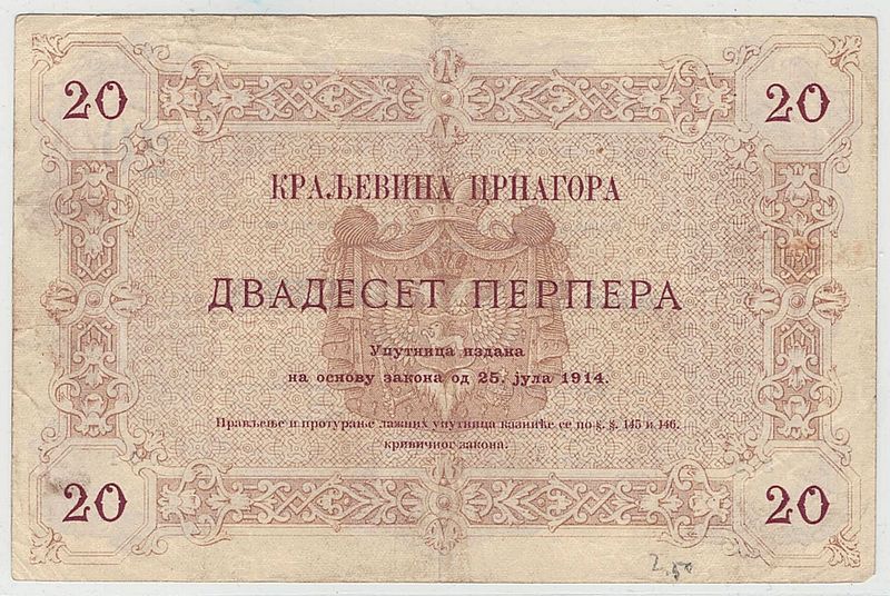 Montenegro, 20 perpera 1914