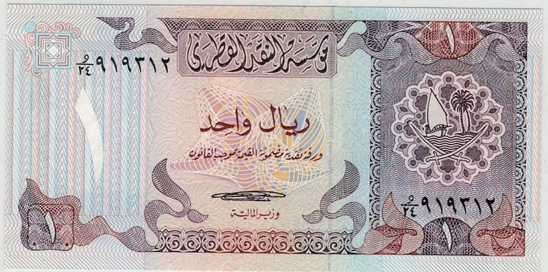 Qatar, 1 riyal 1985, kv. unc