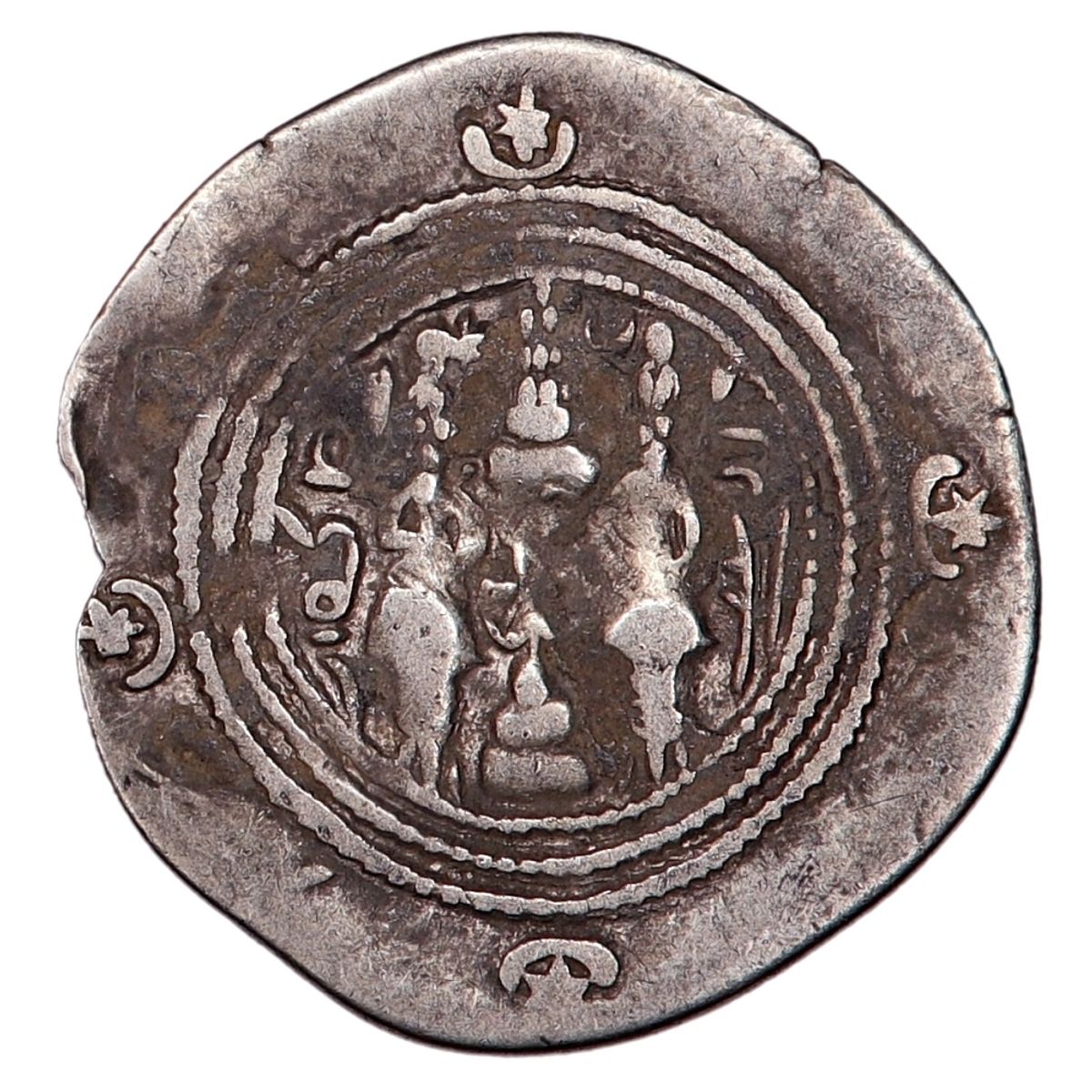 Vikingmynt, Khusrou II, år 590-628