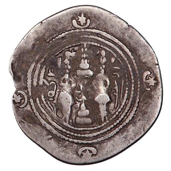 Hovedbilde Vikingmynt, Khusrou II, år 590-628