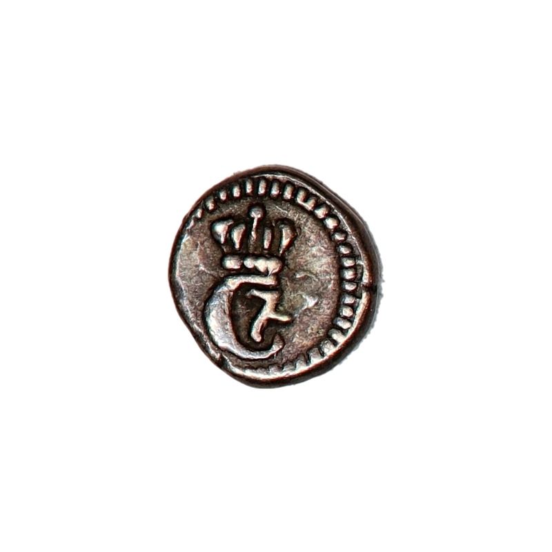 Christian VII, Trankebar, 1 royalin 1807