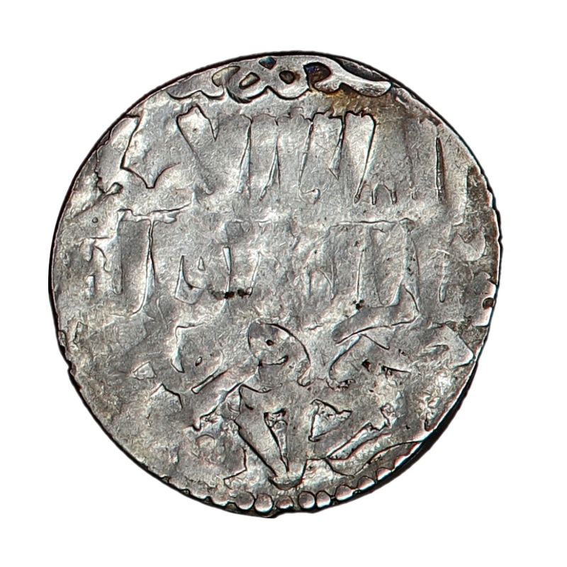 Seldsjukkene, dirham, år 1272