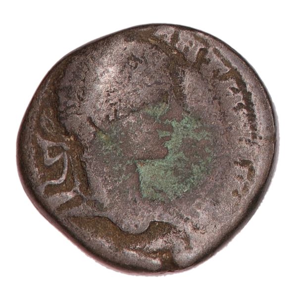 Hovedbilde Elagabal Tetradrakme 218-222