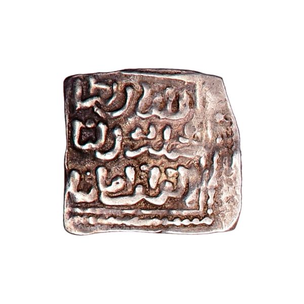 Hovedbilde Almohadene, dirham, 1232-1242