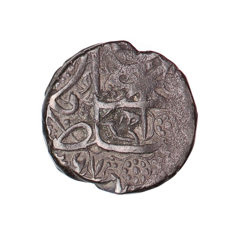 Afghanistan, rupee, 1850