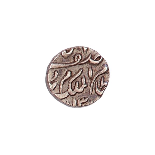 Hovedbilde India, 1/8 rupee ca. 1900
