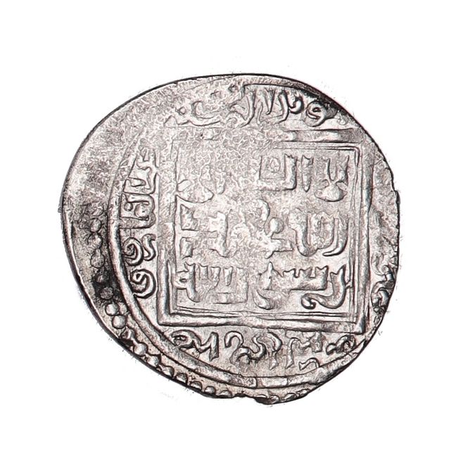 Hovedbilde Persia, Shah Shoja, år 1358-1384