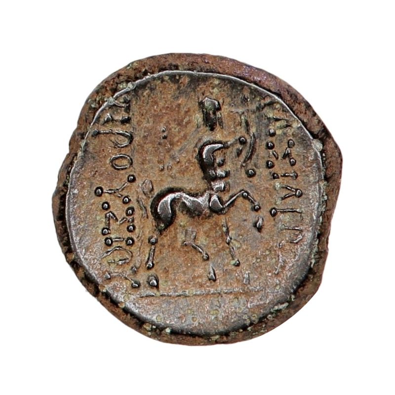 Bithynia, Prusias II, chalkos, 185-149 f.Kr.