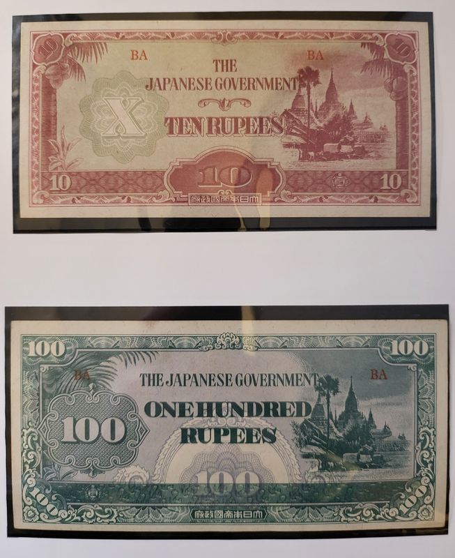 Burma, 1 cent-100 rupee, krigssedler