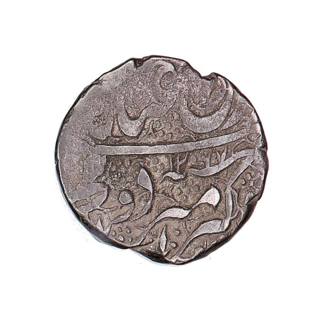 Hovedbilde Afghanistan, rupee, 1850