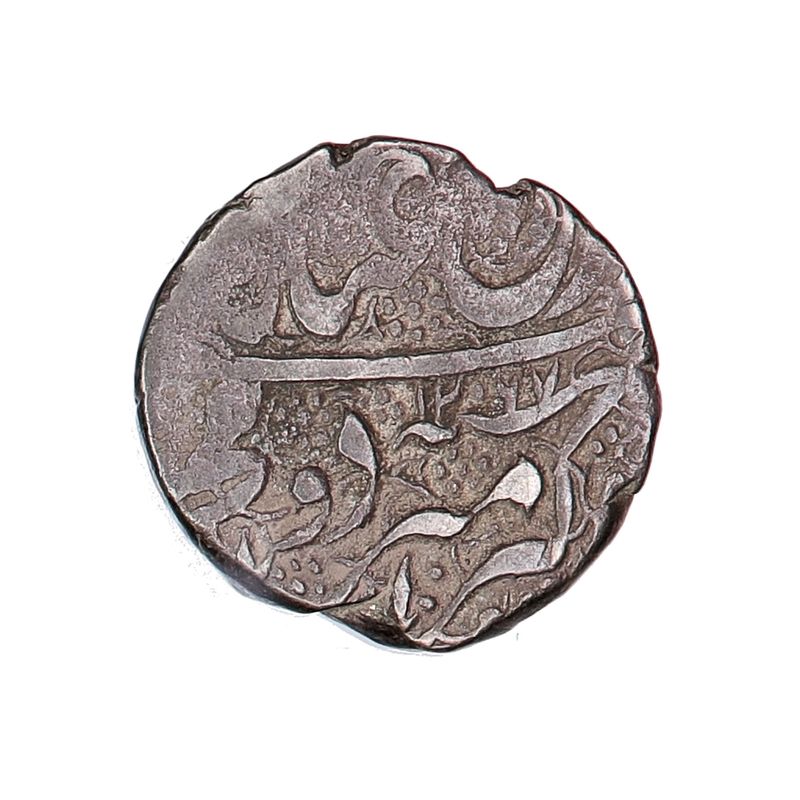 Afghanistan, rupee, 1850