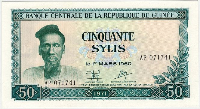 Hovedbilde Guinea, 50 sylis 1971