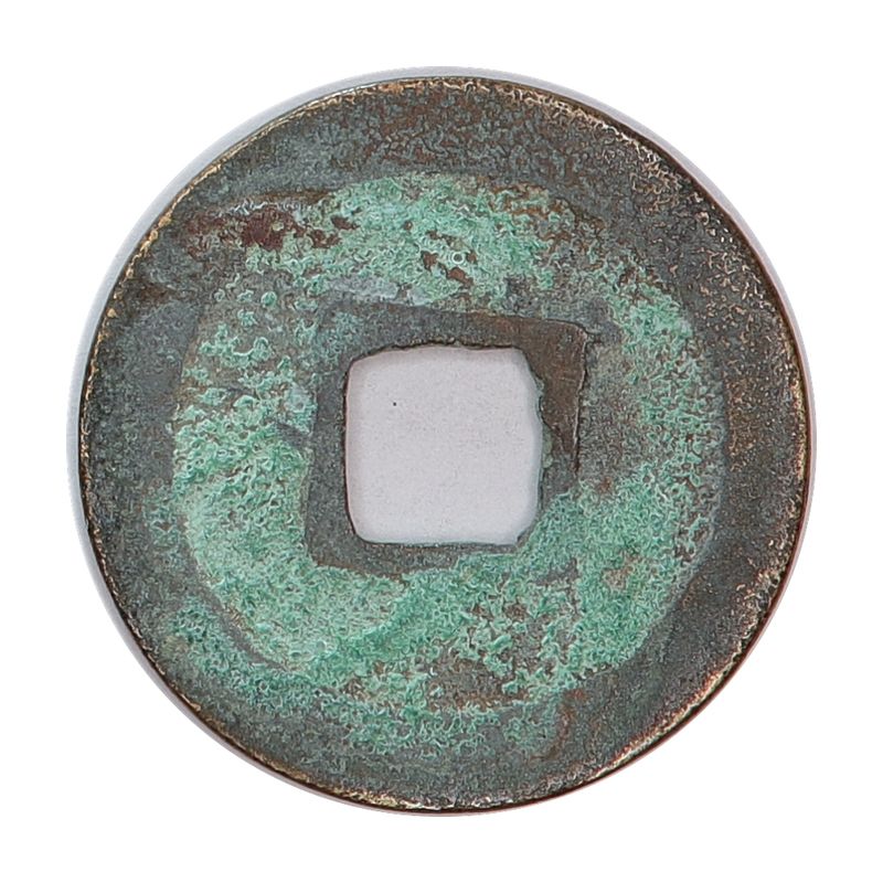 Zhezong, cash, år 1086-1101
