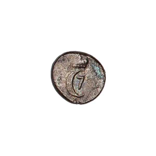 Hovedbilde Christian VII, Trankebar, 1 royalin 1774