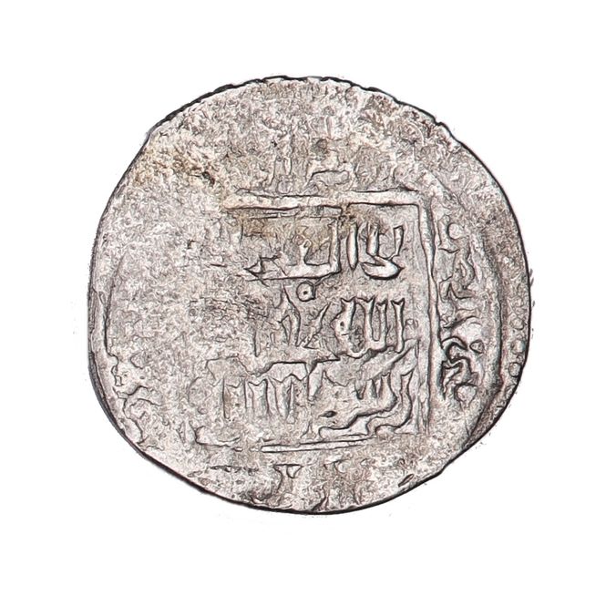 Hovedbilde Persia, Shah Shoja, år 1358-1384