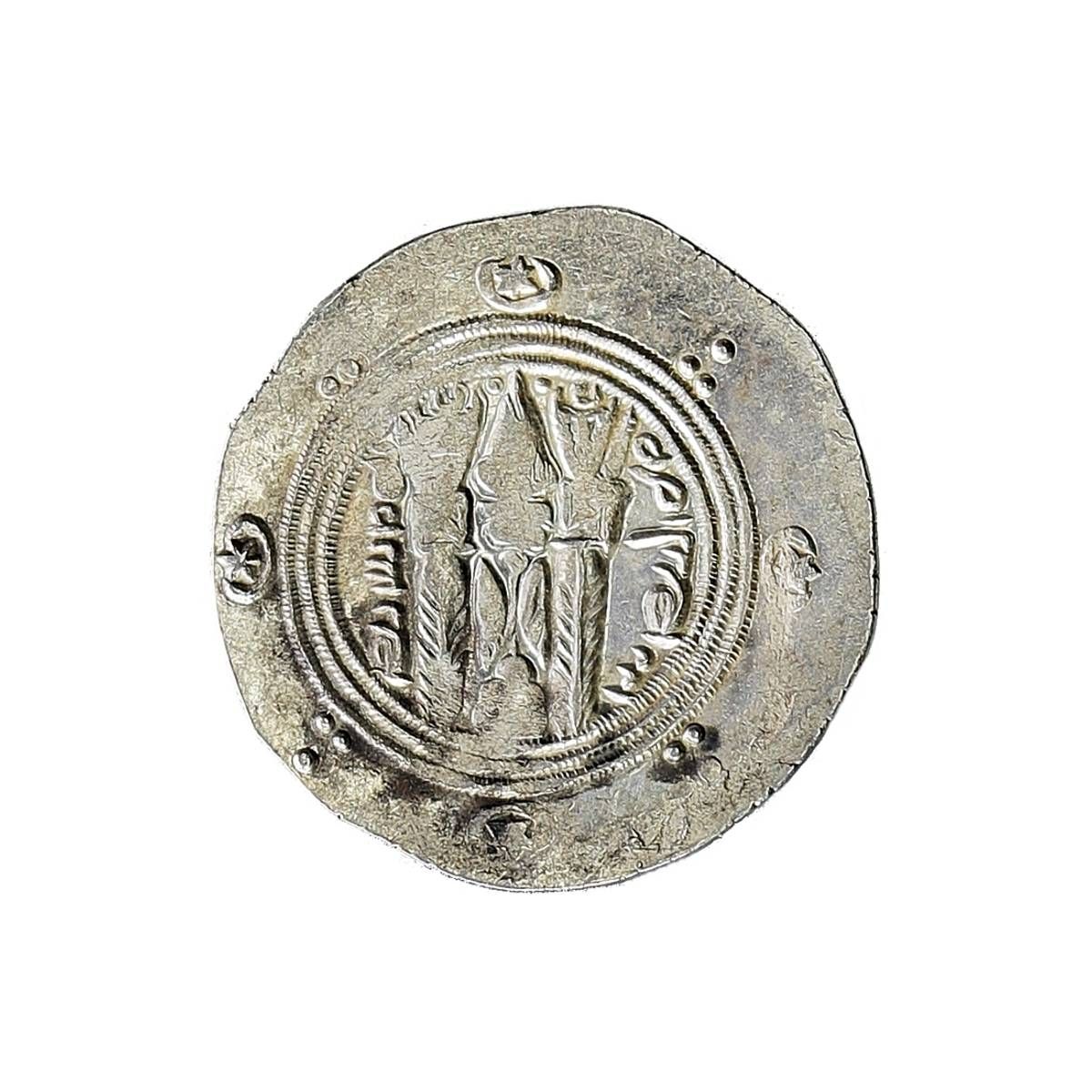 Vikingmynt, Tabaristan, halvdrakme, år 770-789