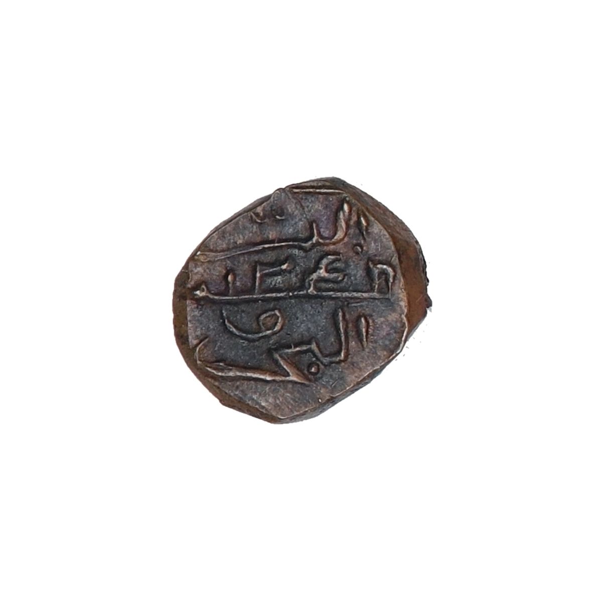 Maldivene, 1/2 larin 1832