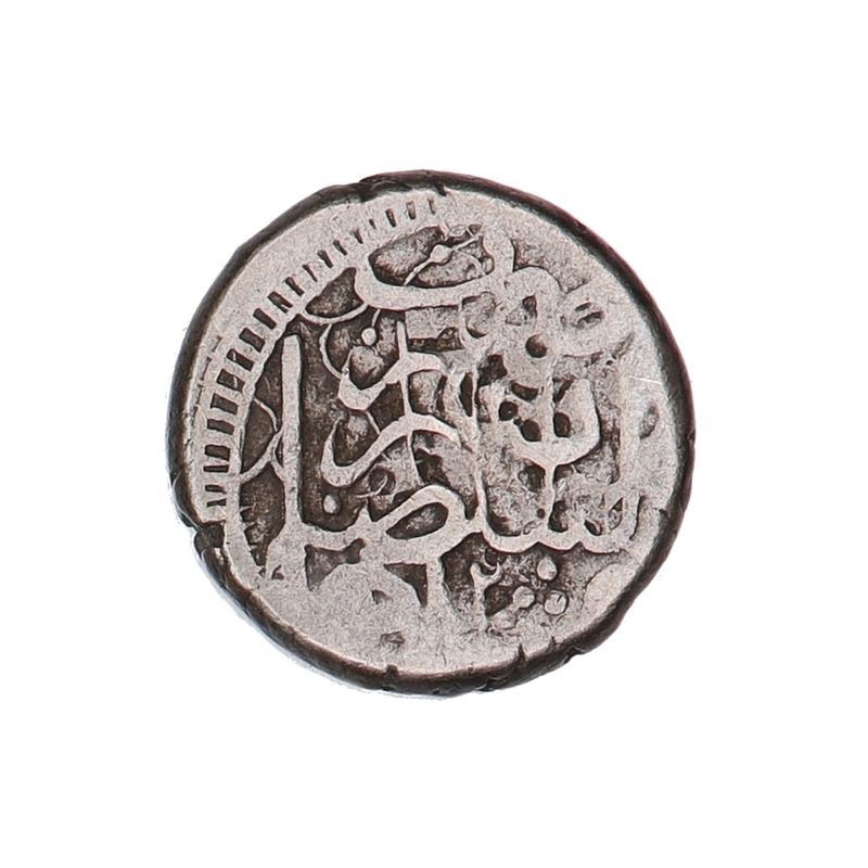 Afghanistan, rupee, 1881