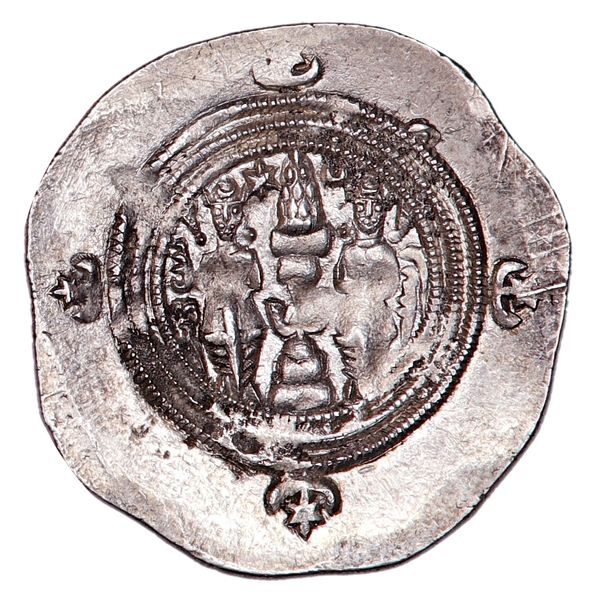 Hovedbilde Vikingmynt, Khusrou II, år 590-628