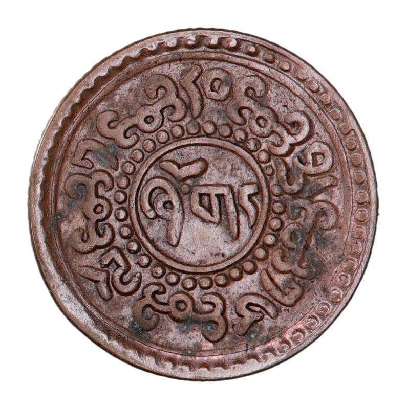 Tibet, 1 sho 1918-1928