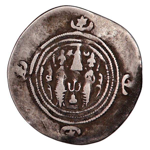 Hovedbilde Vikingmynt, Khusrou II, år 590-628