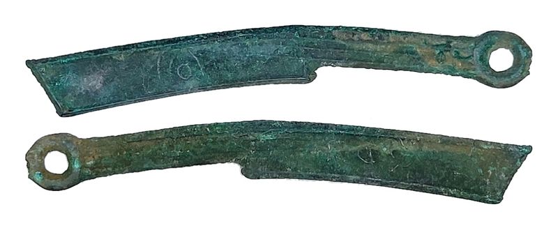Zhou-dynastiet, knivmynt, 400-220 f.Kr.