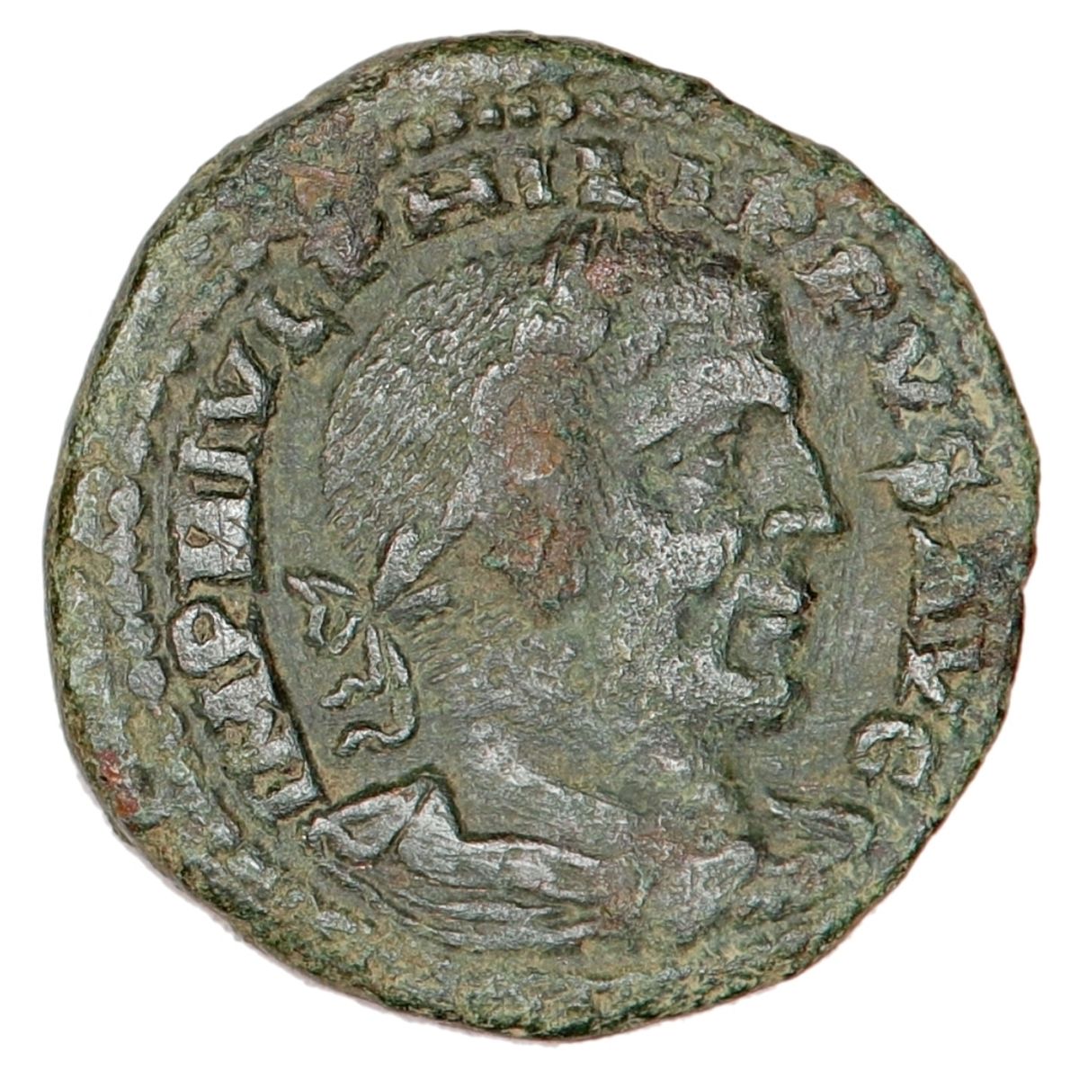 Philip I Araberen, sesterts, 244-249, Viminacium