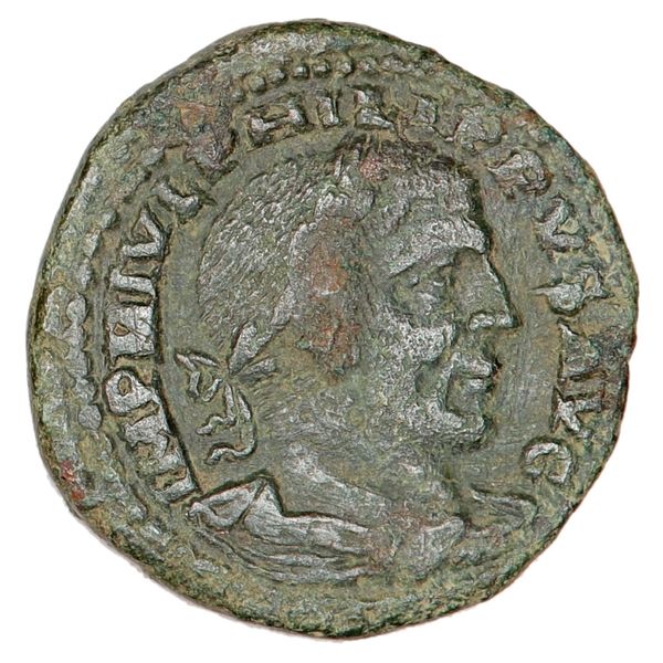 Hovedbilde Philip I Araberen, sesterts, 244-249, Viminacium