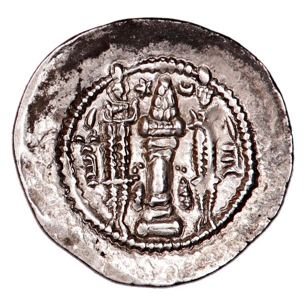 Hovedbilde Sasanidene, Kavadh I, 498-531