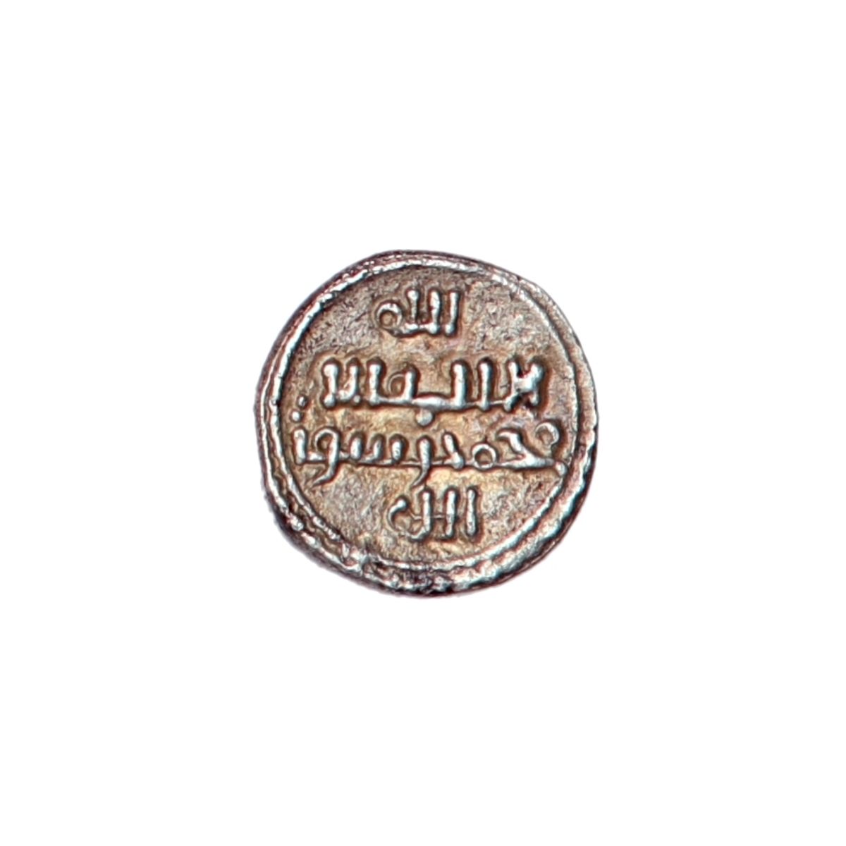 Almoravidene, qirat, 1106-1142